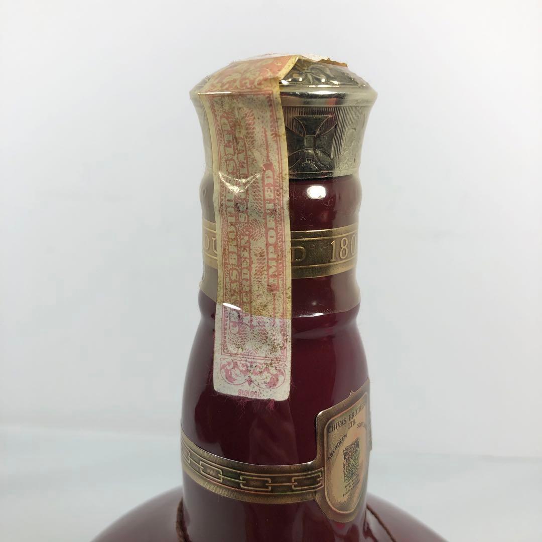  Salute シーバスリーガル ロイヤルサルート 21年ウイスキー