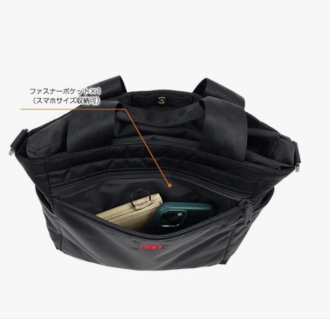 美品‼️ブリーフィング カートトートバック 2WAY カートトートCS 黒ブラック