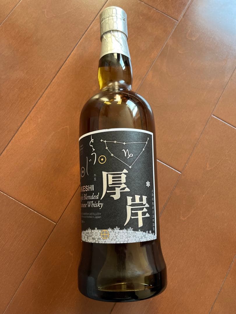 厚岸 冬至(とうじ)シングルブレンドウイスキー 700ml