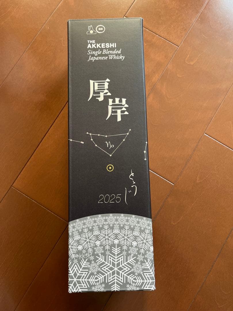 厚岸 冬至(とうじ)シングルブレンドウイスキー 700ml