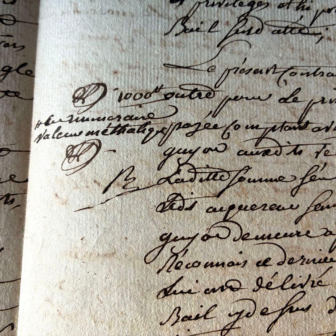 フランス革命時のマニュスクリ2枚セット　18世紀古文書紙物　フランスアンティーク