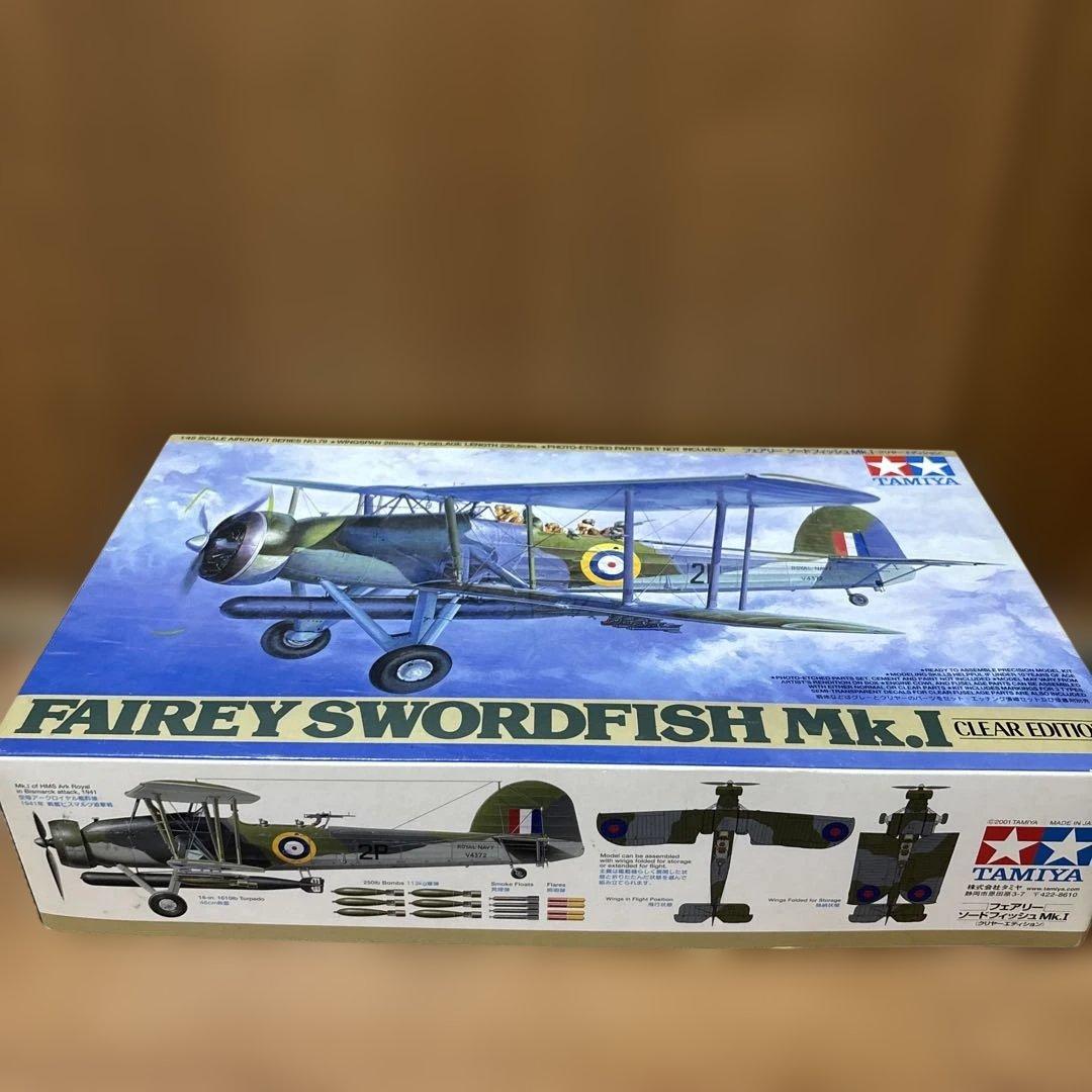 Tamiya Fairey Swordfish Mk.I 1/48 3個