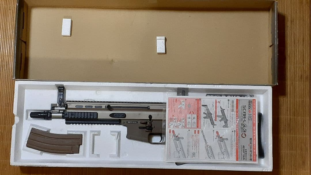 東京マルイ・SCAR-L CQC 電動ガン・ボーイズHG