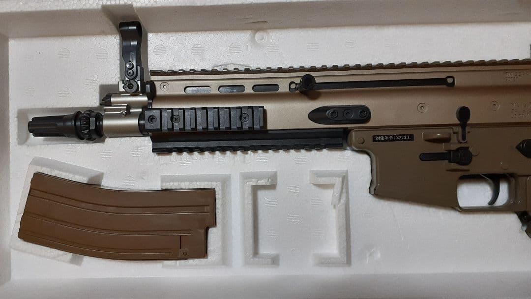 東京マルイ・SCAR-L CQC 電動ガン・ボーイズHG