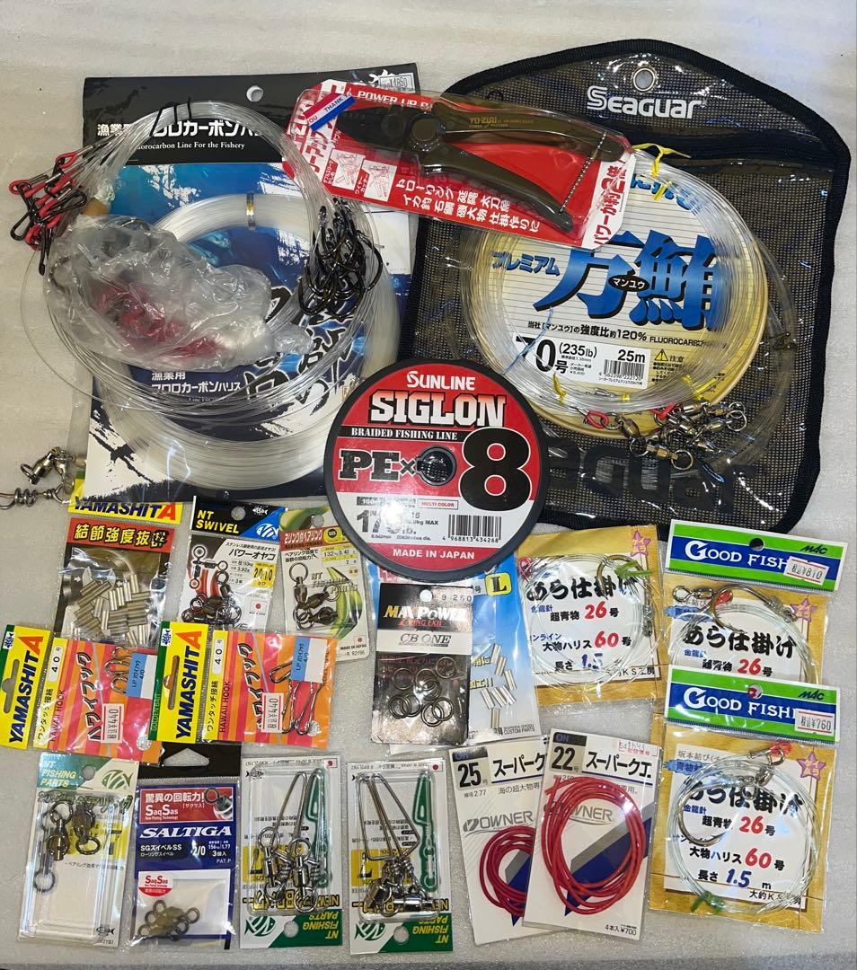 SHIMANO BeastMaster 6000 電動リール