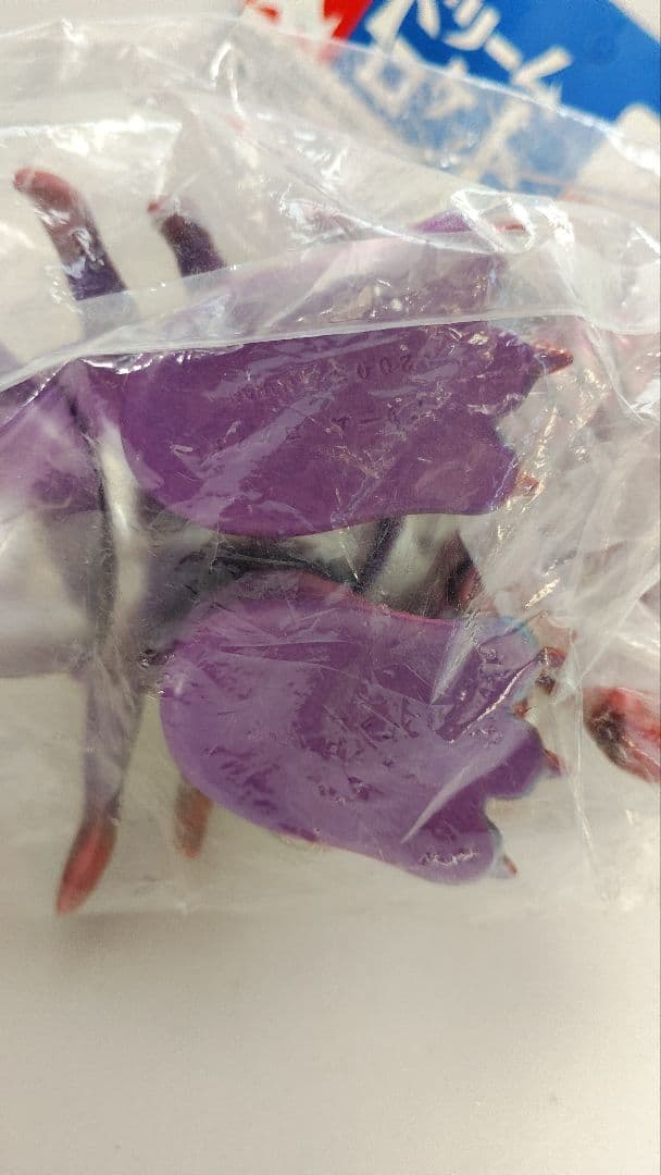 ドリームロケット　仮面の忍者赤影　百足怪獣ドグマ ソフビ