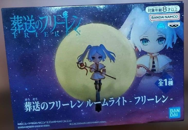 最新含むプライズフィギュア20個まとめ売り！