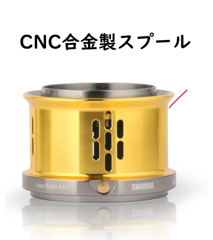 【送料無料】スピニングリール 10000番 フィッシング リール 遠投 大物釣り