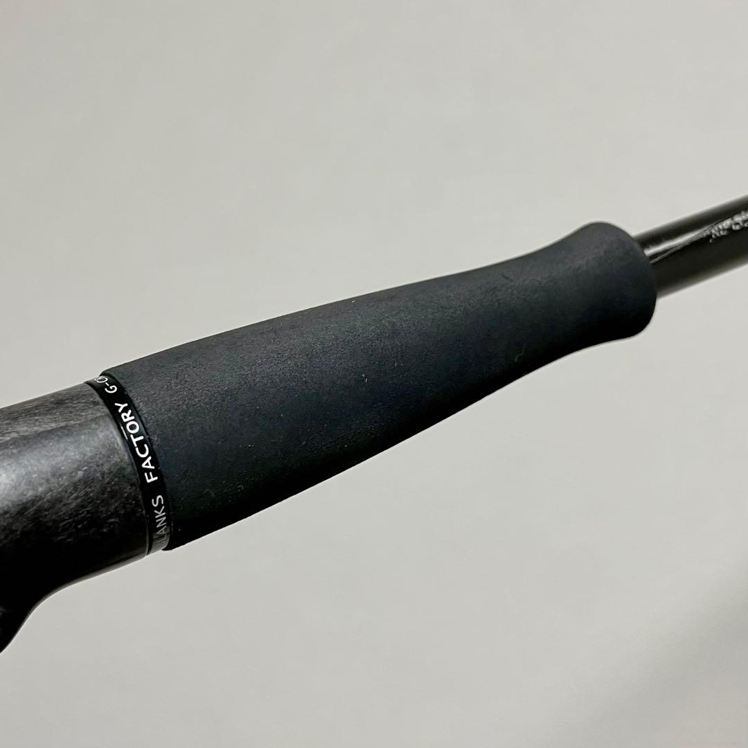 【美品】セブンセンス モンスタープラッガー MPB-783-AR