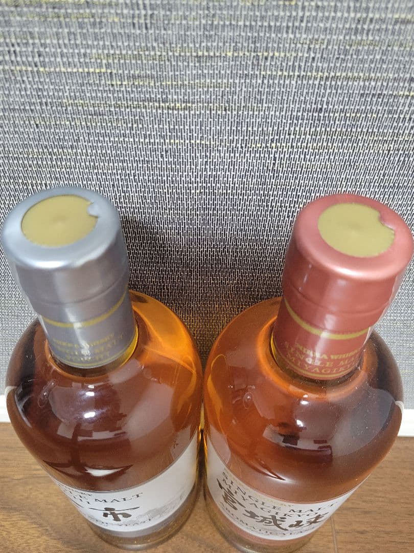 2022限定品 余市 宮城挟 アロマティックイースト 2本セット！