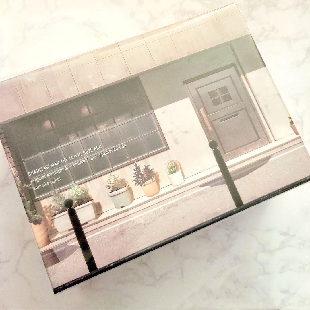 ジャンフェス『チェンソーマン レゼ篇』サウンドトラック シリアルナンバー入り