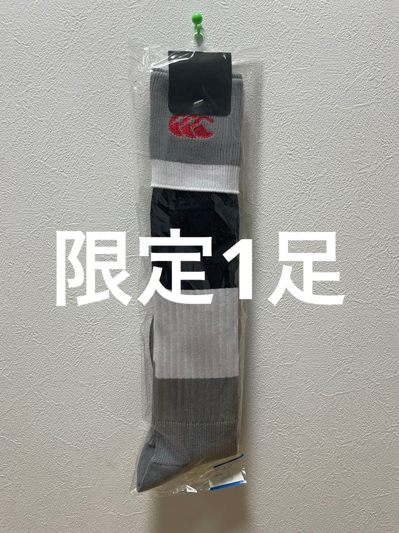 Shu様 リクエスト 10点 まとめ商品