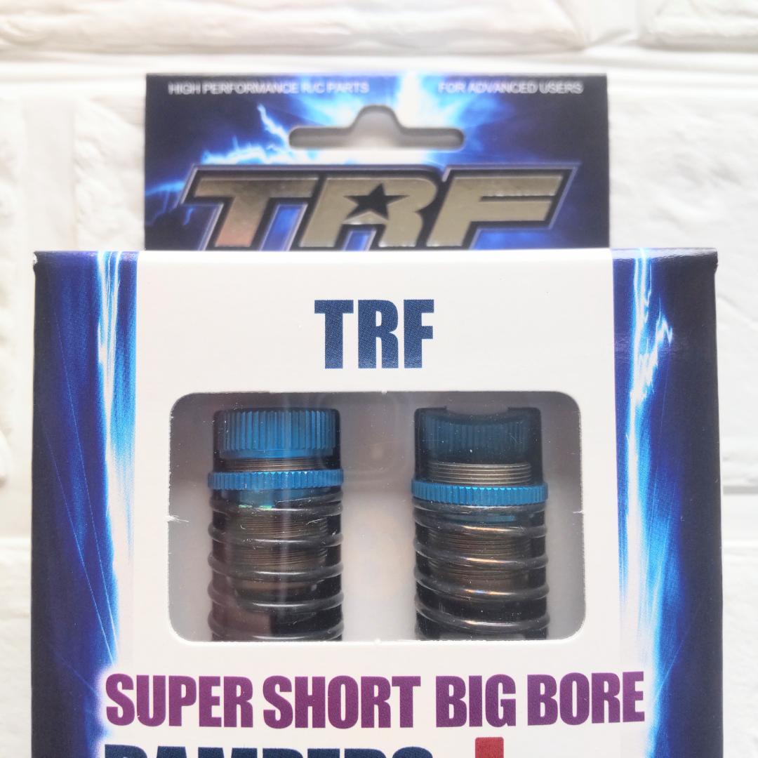 タミヤ TRFスーパーショートビッグボアダンパープラス 新品未開封