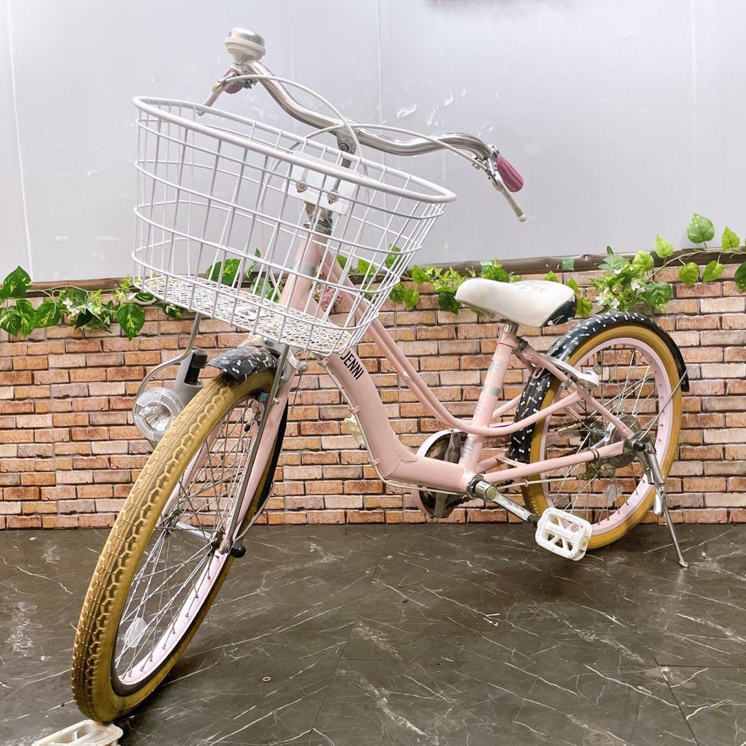 【48】子供用自転車 子供車 SISTER JENNI ピンク 20インチ