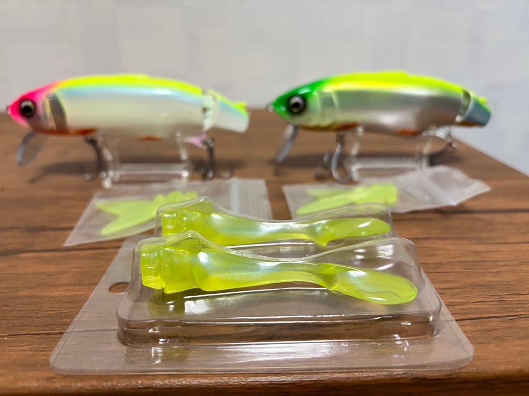 ヒフミ　ブルージュ　アノール　２個セット