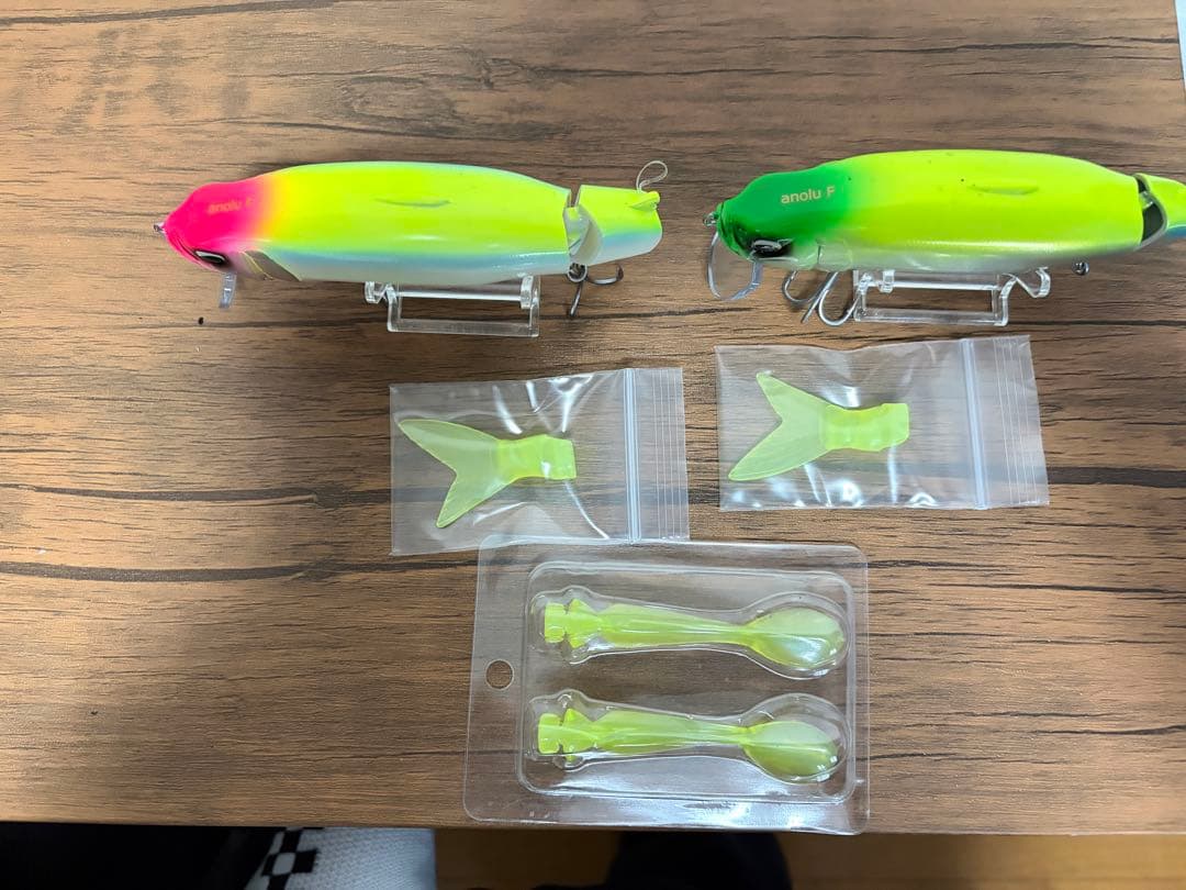 ヒフミ　ブルージュ　アノール　２個セット