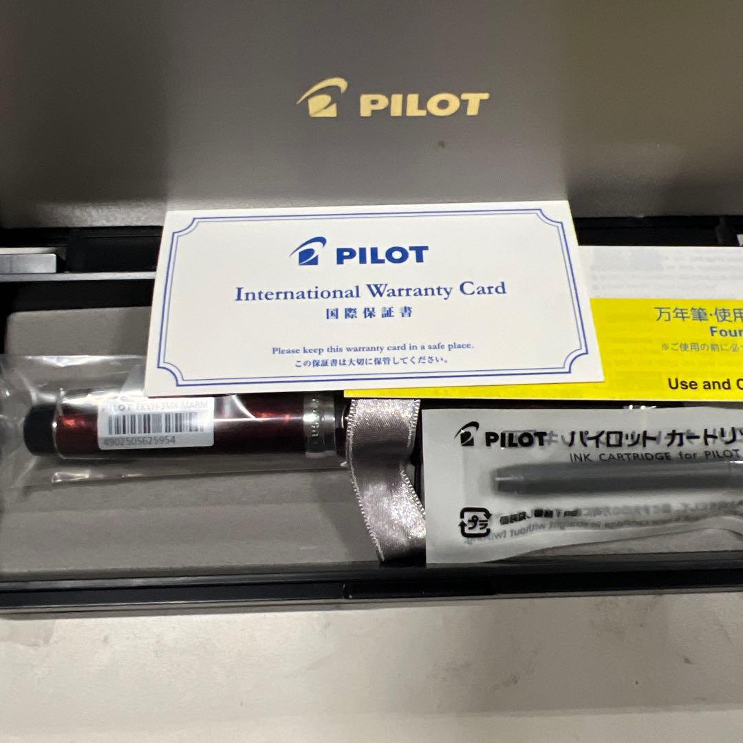 PILOT 万年筆 マンネンヒツカスタムヘリテイジSE MARM マーブルレッド