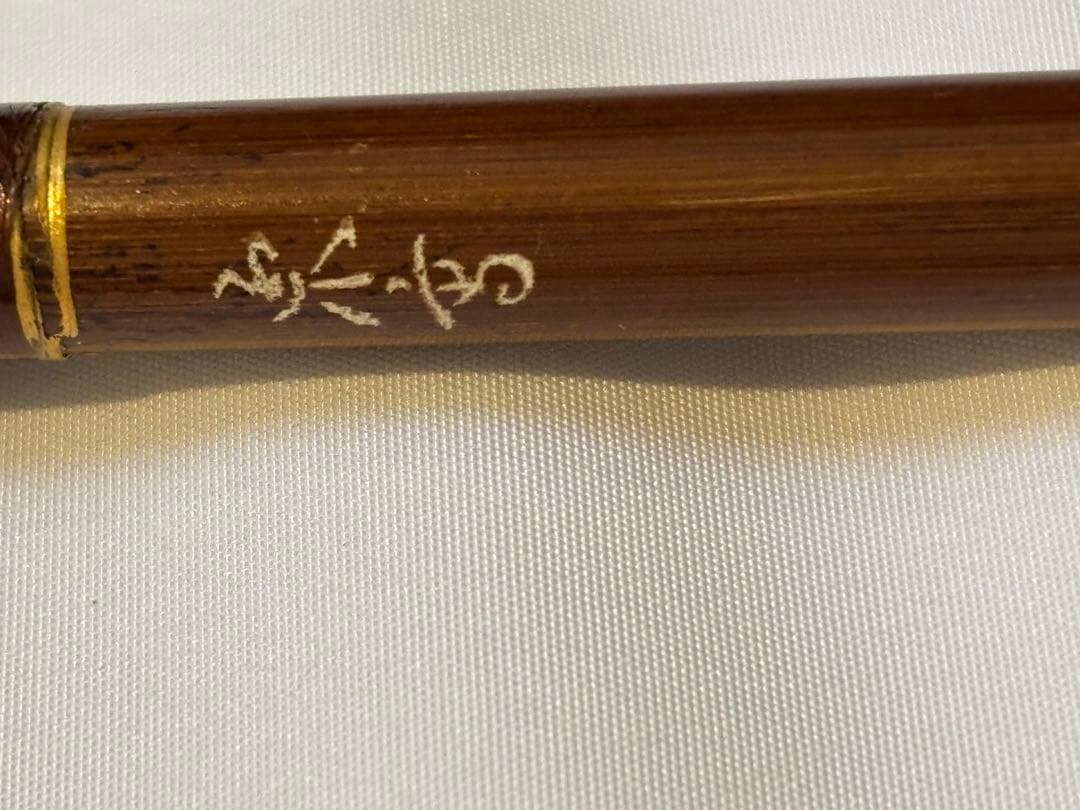 竹矢6本セット 黒グレー羽根