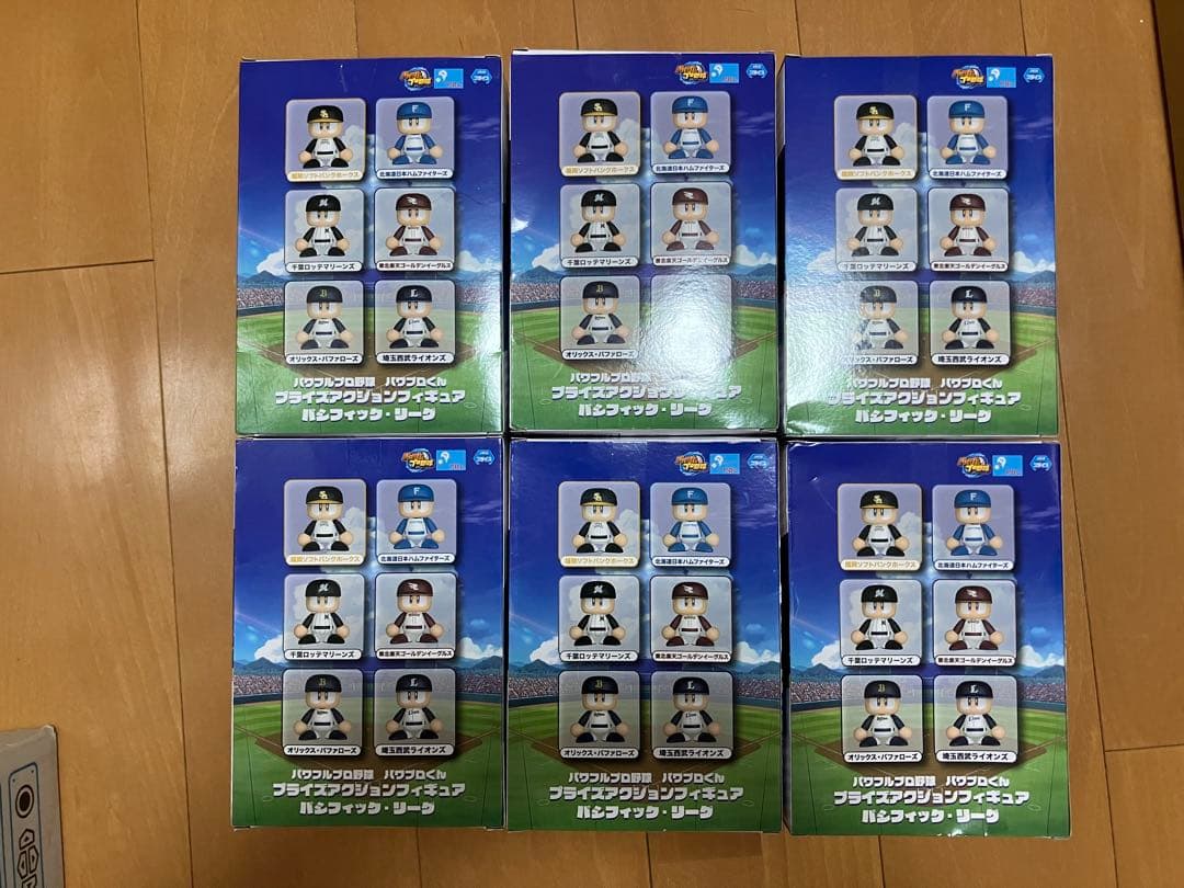 パワプロくん プライズアクションフィギュア コンプリートセット 6種