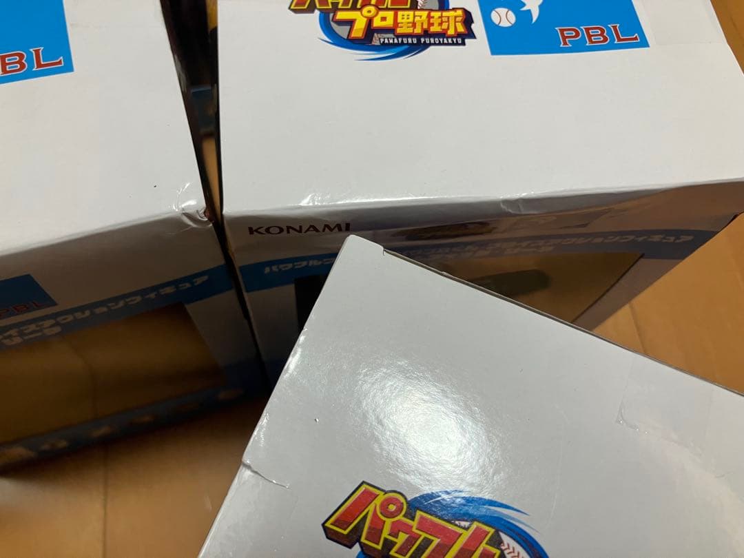 パワプロくん プライズアクションフィギュア コンプリートセット 6種