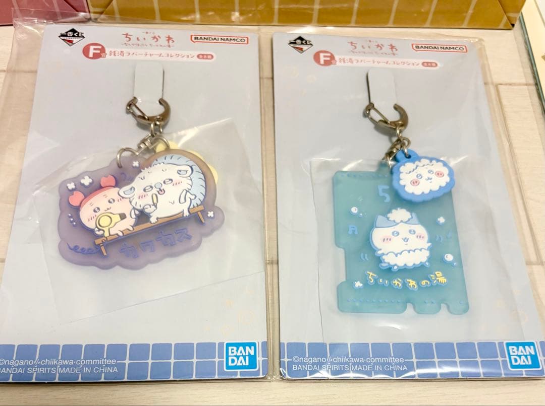 ちいかわ 一番くじ　ラストワン、B賞、C賞、F賞、G賞、クッション、フィギュア