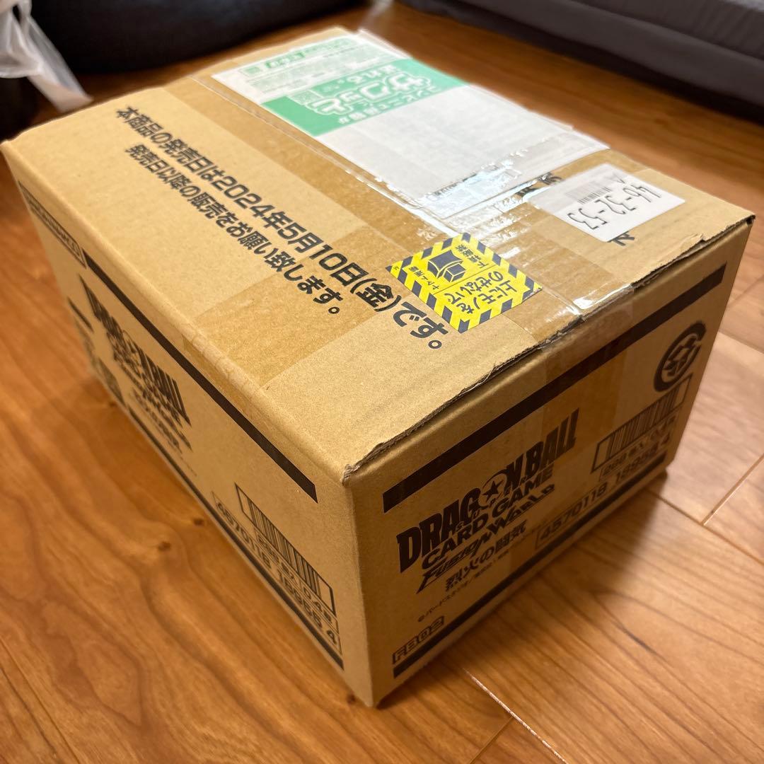 ドラゴンボール フュージョンワールド 烈火の闘気 未開封1カートン