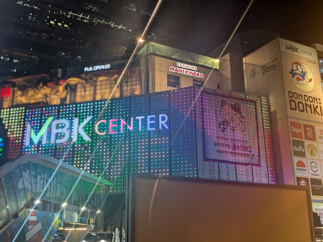 【激レア！】タイのお守りプラクルアン！タイガーアイ？箱付き！幸運&金運アップ！