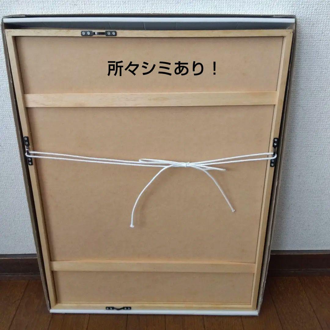 難あり！傷あり　銀魂　複製原画　ジャンプフェスタ　2009