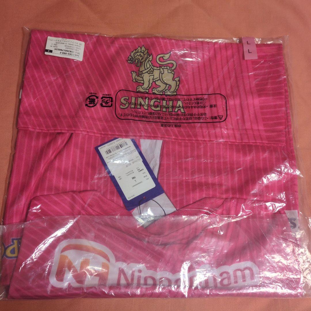 セレッソ大阪 コンフィットTシャツ 毎熊晟矢