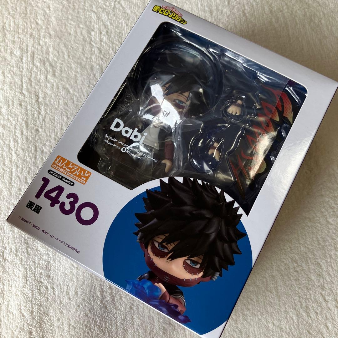 [僕のヒーローアカデミア]ねんどろいど 15体セット