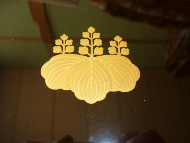 非売品美品 昭和初期 桐箱付き◆輪島塗 『五七の桐』蒔絵 文部省 賞 文箱/硯箱