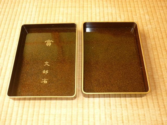 非売品美品 昭和初期 桐箱付き◆輪島塗 『五七の桐』蒔絵 文部省 賞 文箱/硯箱