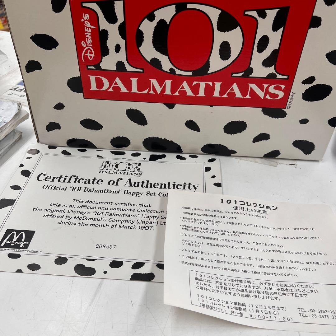 101匹わんちゃん未開封希少品レアマクドナルドディズニーおもちゃフィギュア