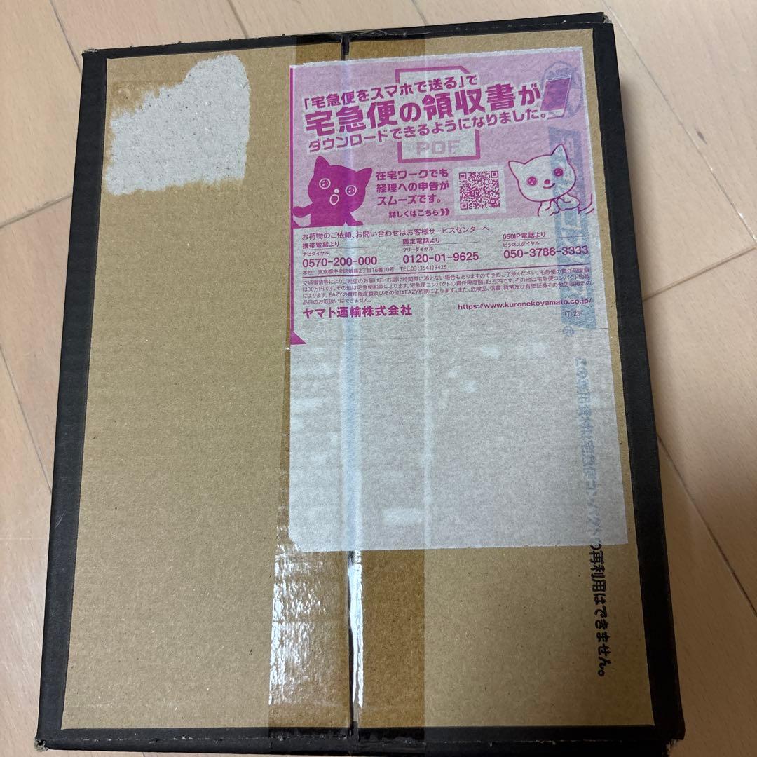 お隣の天使様 椎名真昼フィギュア新品、未開封 2点セットとバスタオル