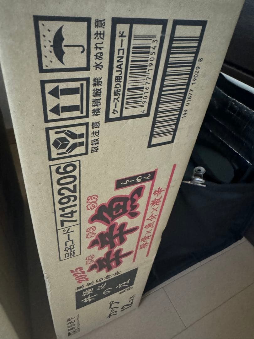 寿がきや 麺処井の庄監修 辛辛魚らーめん 136g×12 4箱