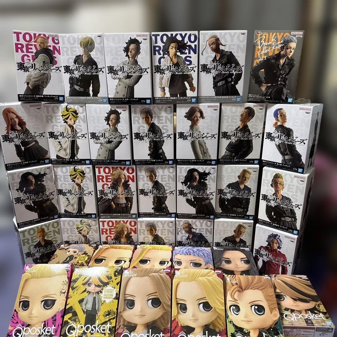 東京リベンジャーズ 可動式フィギュア 15cm