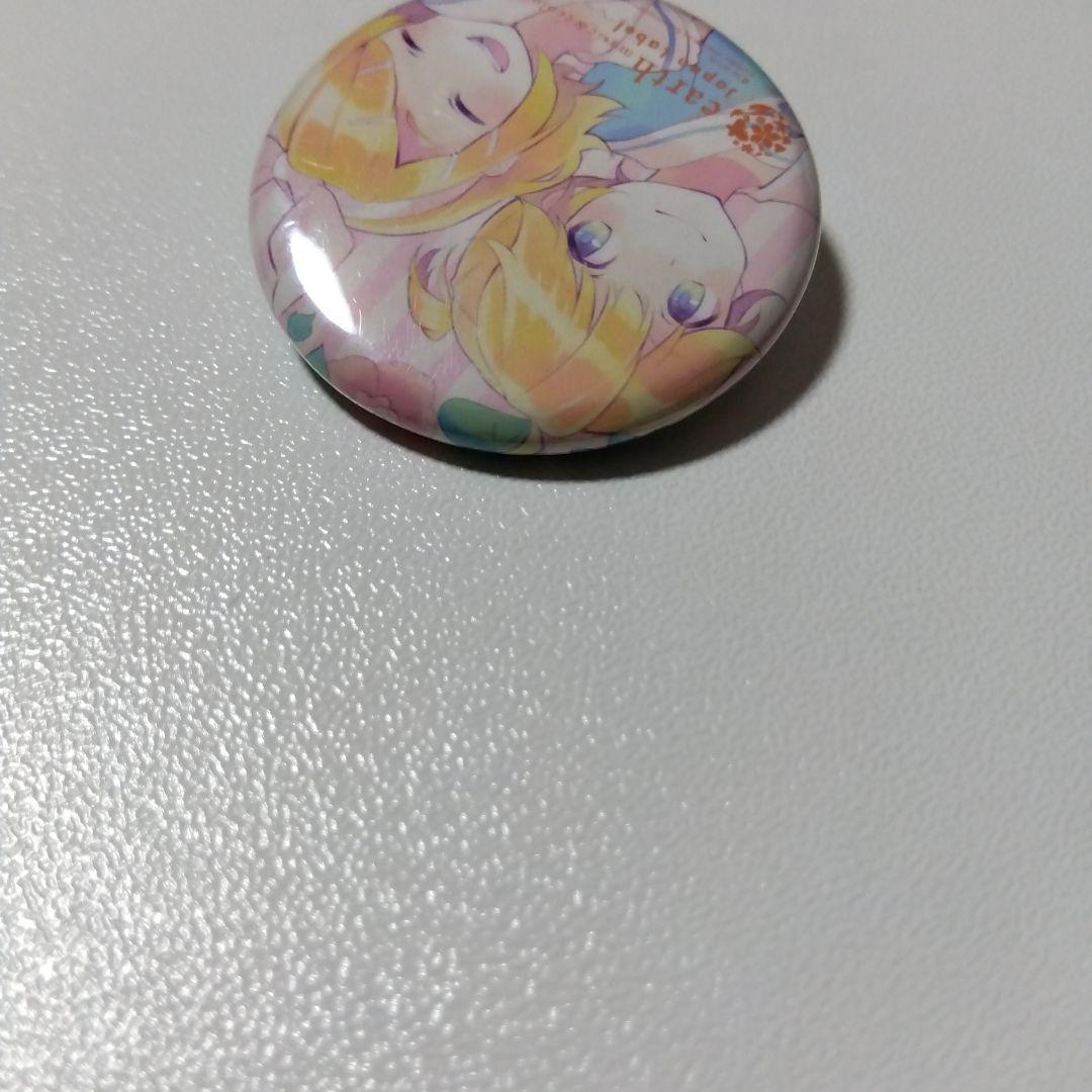 【ボカロ】鏡音リン＆鏡音レン マジカルミライ リンレン袋 ノベルティ 缶バッジ