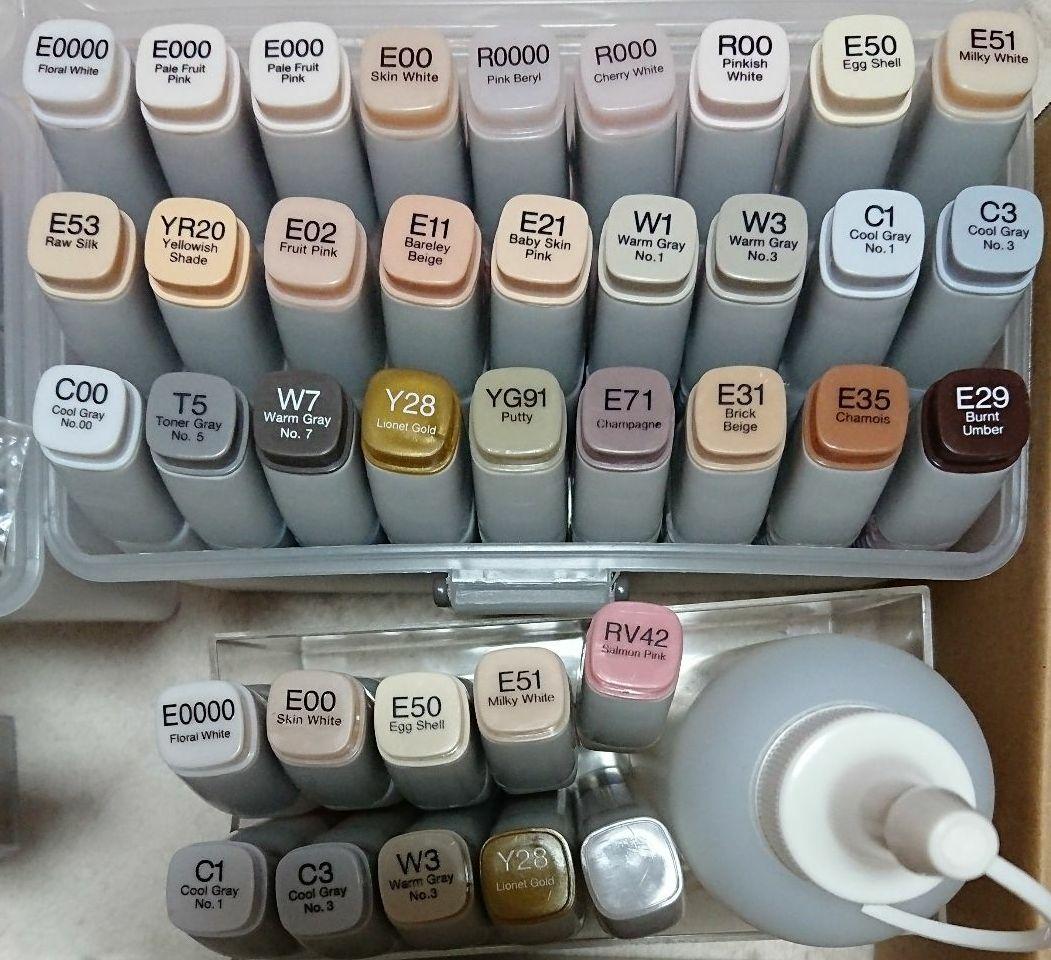 コピック 大量 バリオスインク