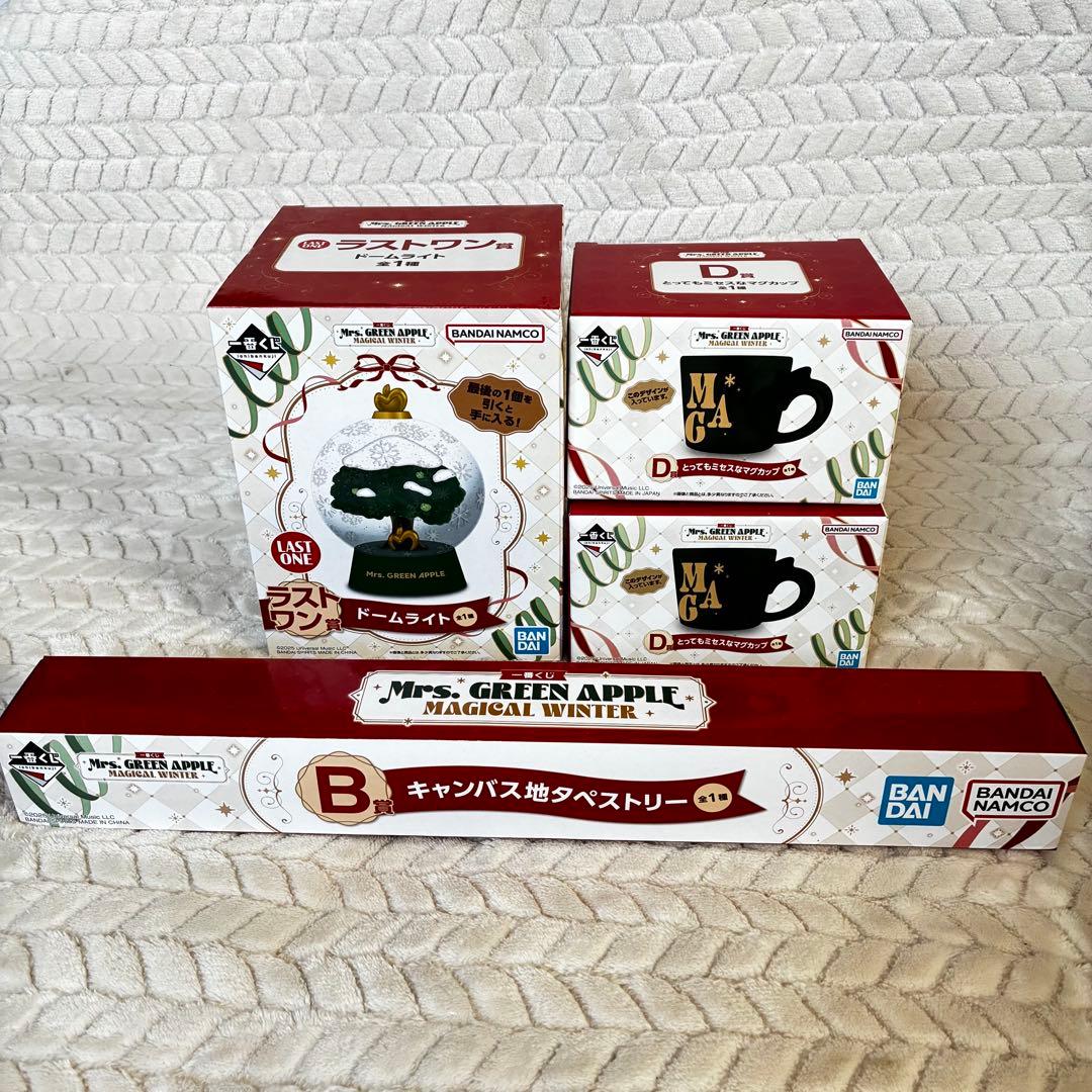 一番くじ　ミセスグリーンアップル　B賞　D賞　ラストワン