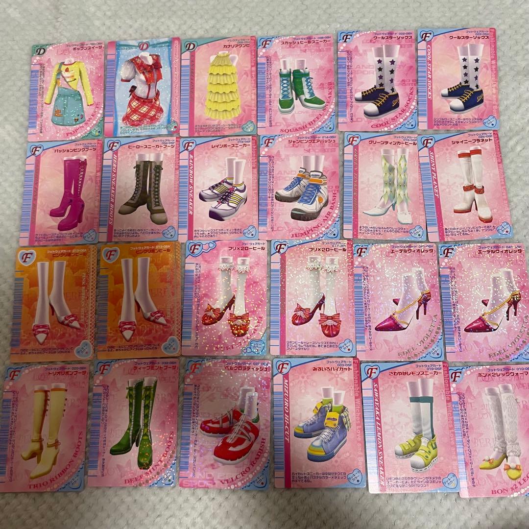 オシャレ魔女ラブandベリー 複数画像あり