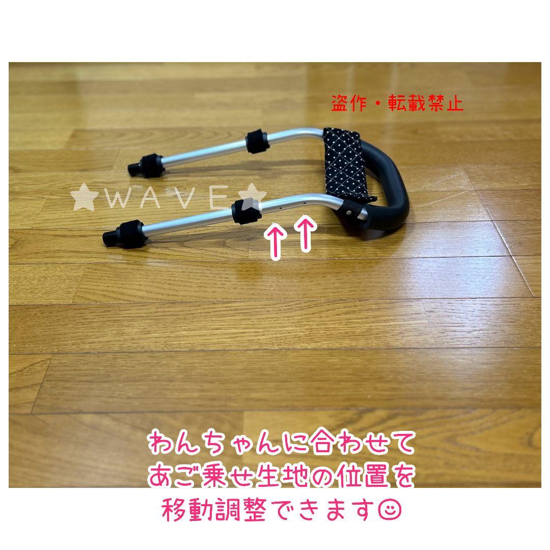 ともも　犬用車椅子　犬の歩行器　シニア犬　犬の車いす　歩行補助サポート