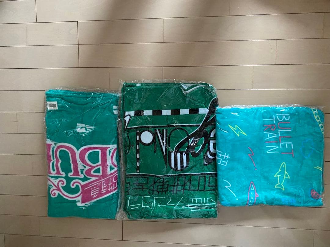 超特急 タクヤ グッズ