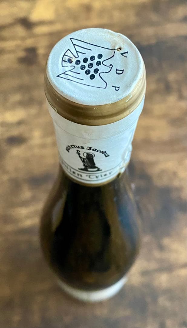 ゼーリガーシュロス ザールフェルザー シュロスベルク リースリング アウスレーゼ