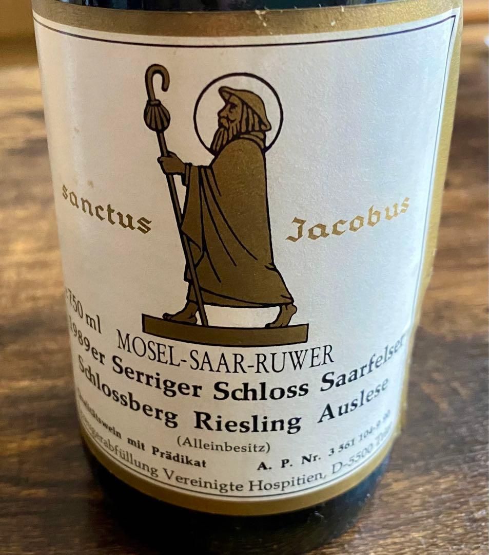 ゼーリガーシュロス ザールフェルザー シュロスベルク リースリング アウスレーゼ