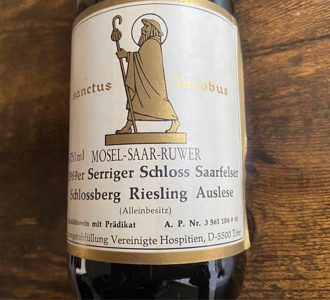 ゼーリガーシュロス ザールフェルザー シュロスベルク リースリング アウスレーゼ