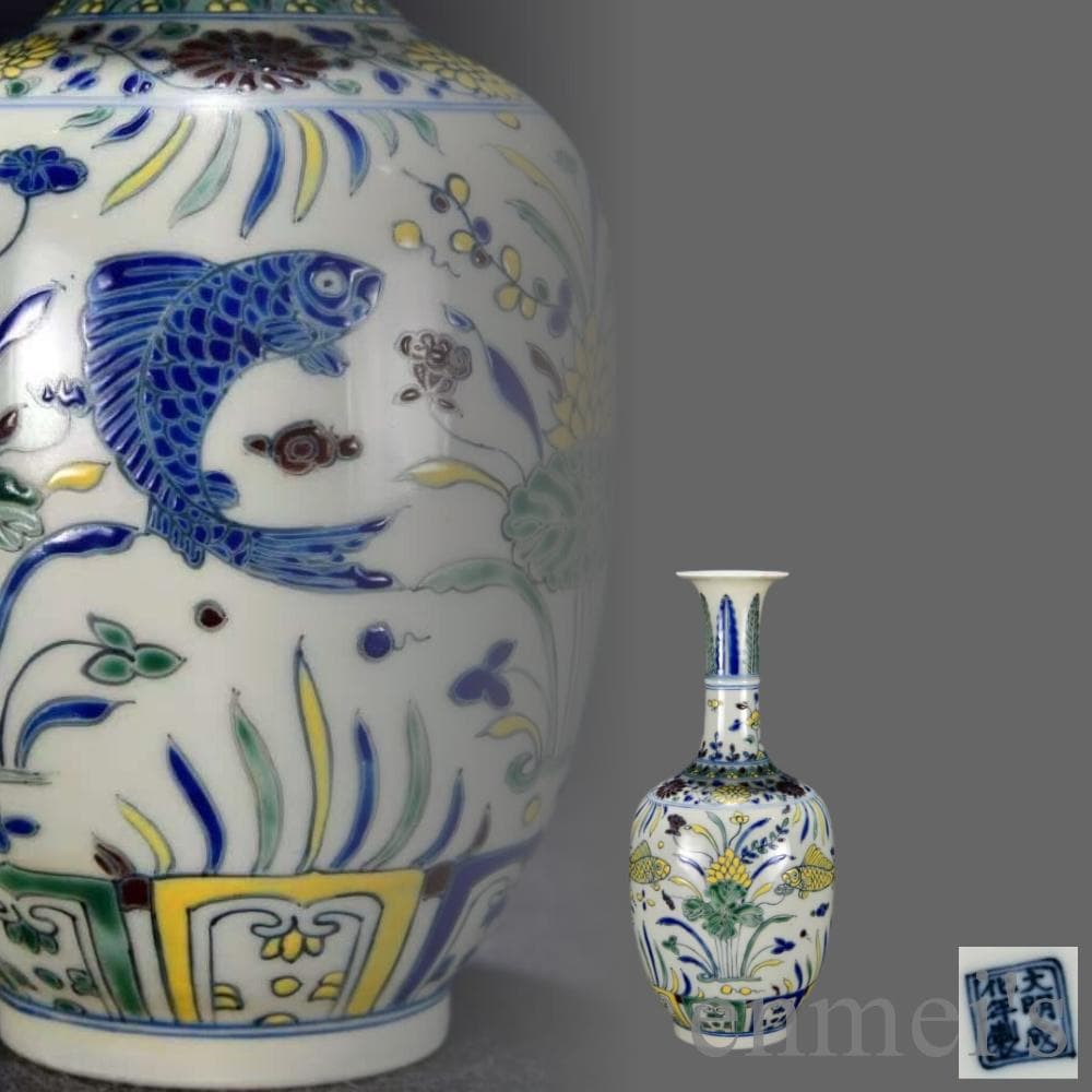 中国古美術・珍品・大明成化紋・五彩魚藻紋瓶・花瓶・唐物・陶磁器・青白磁・文房置物