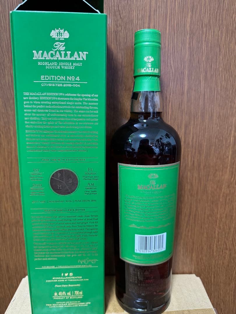 ウイスキー MACALLAN EDITION No.4