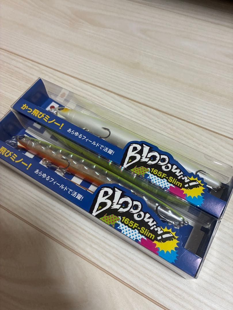 【限定fimoカラー】BLOODOWN 140S ルアー 5個セット　新品未使用