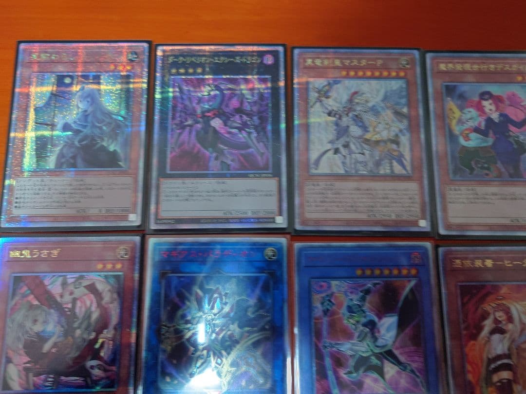 遊戯王　20th、25th、レリーフ　まとめ売り