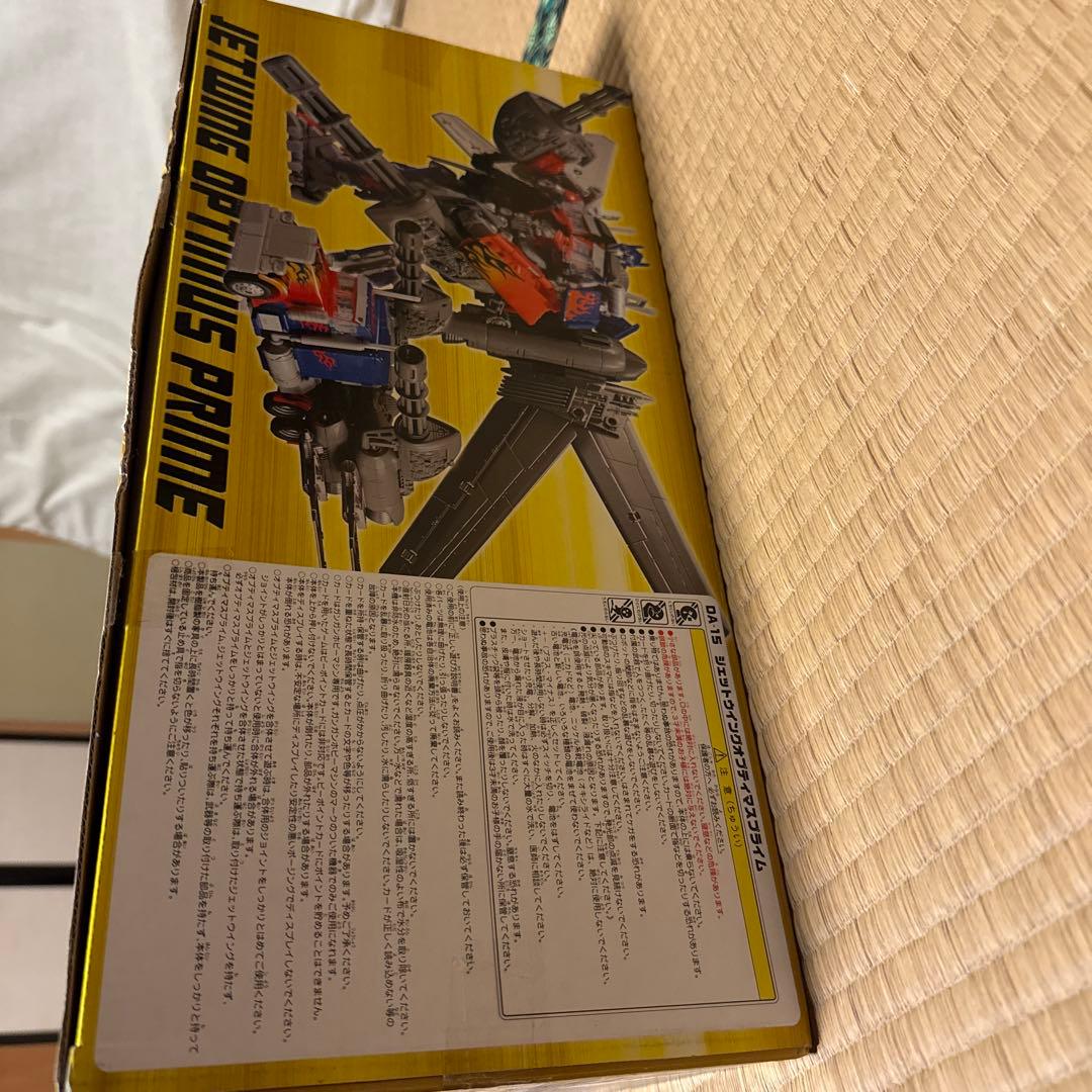 オプティマスプライムトランスフォーマーズJetwing OptimusPrime